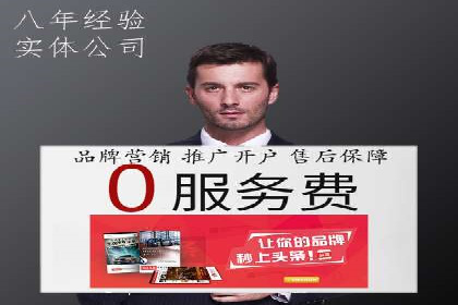 案例剖析：今日头条信息流如何实现个性化推荐